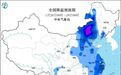 -8℃！冷空气杀到，浙江气温大跳水，后面天气更刺激