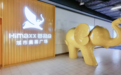 南京再添两家奥莱