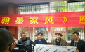 对话齐石坚：继承与创新——从齐白石到花鸟画的传承与坚守
