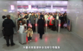 春运·小事中的改革 江西南昌优化服务细节便利旅客出行