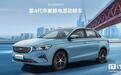消息称吉利今年将推出两款醇电混动车型，可加汽油/甲醇也可充电