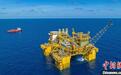 中国首个自营超深水气田累产天然气超百亿立方米