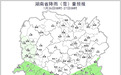 湖南多地已下雪！高速最新路况来了