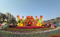 新余装扮街头迎新年(图)