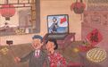 文化中国行｜“瑞蛇启新岁·漫画迎新春”优秀美术作品展来了