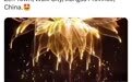 惊艳世界！马斯克点赞无锡景区！