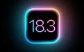 苹果发布iOS 18.3正式版：默认开启视觉智能