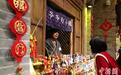 河北唐山：民众逛市集庆新春