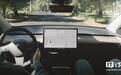 FSD被指远远落后于Waymo，特斯拉工程师回应称“准备好被震撼”