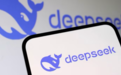 DeepSeek眼中的象山，太全面了！