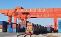 石家庄国际陆港1月中欧班列开行数量同比增594%