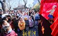 济南五龙潭公园上演“非遗木偶闹新春”