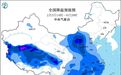 蛇年首个寒潮预警！冷空气明天就到