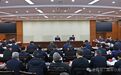 黄喜忠主持召开赣州市委深改委第十次会议