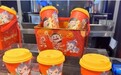 《哪吒2》电影热映带动衍生产品热销 南昌多家影院周边产品售罄