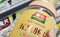 酸辣羊肚配窝头香得嘞　粗粮从被嫌弃到逆袭新贵