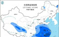 蛇年首场寒潮席卷 湖南天气何时转好？