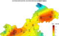 重庆阴雨重返 日平均气温将下降2～4℃