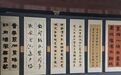 楹联鉴赏：百花古寺殿堂中的文化密码 | 岭南佛教文化艺术