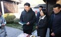 泰州市委书记姜冬冬：以文化人、以文润城，推进文化强市建设