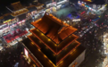 河南开封：“夜经济”扮靓千年古都