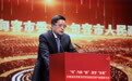 句容召开产业强市大会 全面深化改革激发新活力