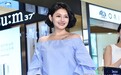 大S树葬长眠地曝光：骨灰研磨后不立碑不进塔回归自然