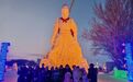 广东“小海豚”畅游佳木斯冰雪大世界