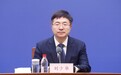 @全国刀郎歌迷 山东4A级以上景区10天135项限时优惠上线！