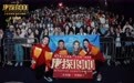 电影《唐探1900》发布“今天真热闹”正片片段 长沙路演观众齐呼王宝强“可爱宝宝”
