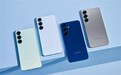 全球首款2nm芯片！曝三星Exynos 2600进展顺利