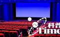 看电影啥位置最好？很多人都选错了……