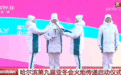 亚冬会火炬传递开始！首场比赛开赛→