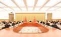 袁家军：擦亮重庆全面深化改革“金名片”