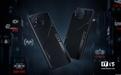 华硕ROG Phone 9 FE手机发布，高通骁龙8 Gen 3加持