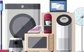 2025年浙江省推动大规模设备更新和消费品以旧换新实施方案