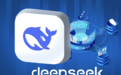 DeepSeek的最终受害者，不是英伟达