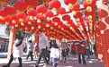 济南：游园赏景看演出 欢欢喜喜过大年