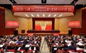 从“顶层设计”到“一线问需” 桐庐开年双会透露了什么信号
