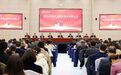 凝心聚力再出发，乘势而上谱新篇！南京江北新区召开“新春第一会”