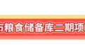 以实干开好局起好步！ 佛山市代建项目管理中心扎实推进民生项目建设