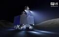 NASA VIPER探测车“复活”在望，将在月球南极附近寻找水冰沉积物