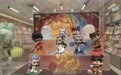 哪吒热映带火周边　二手平台隐藏款盲盒价格翻四倍