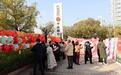 灯花照“钱”程 谜底藏反诈 中信银行南京分行举办“元宵反诈游园会”