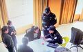 点赞！邮储人荣获见义勇为专项奖励！