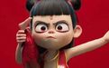 #哪吒2破100亿##哪吒2破百亿票房曲线图太燃了#[哪吒开心] 一
