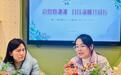 肥东县育红幼教集团召开2025年春季开学工作部署会