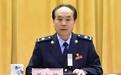 国家税务总局江西省税务局局长范扎根调任厦门市税务局局长