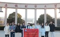 企舞乡韵 共织繁荣梦图：安财学子寒假探寻蚌埠市企业园区赋能乡村振兴之路