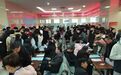 金昌线上线下送offer　高校毕业生“职”得奔赴